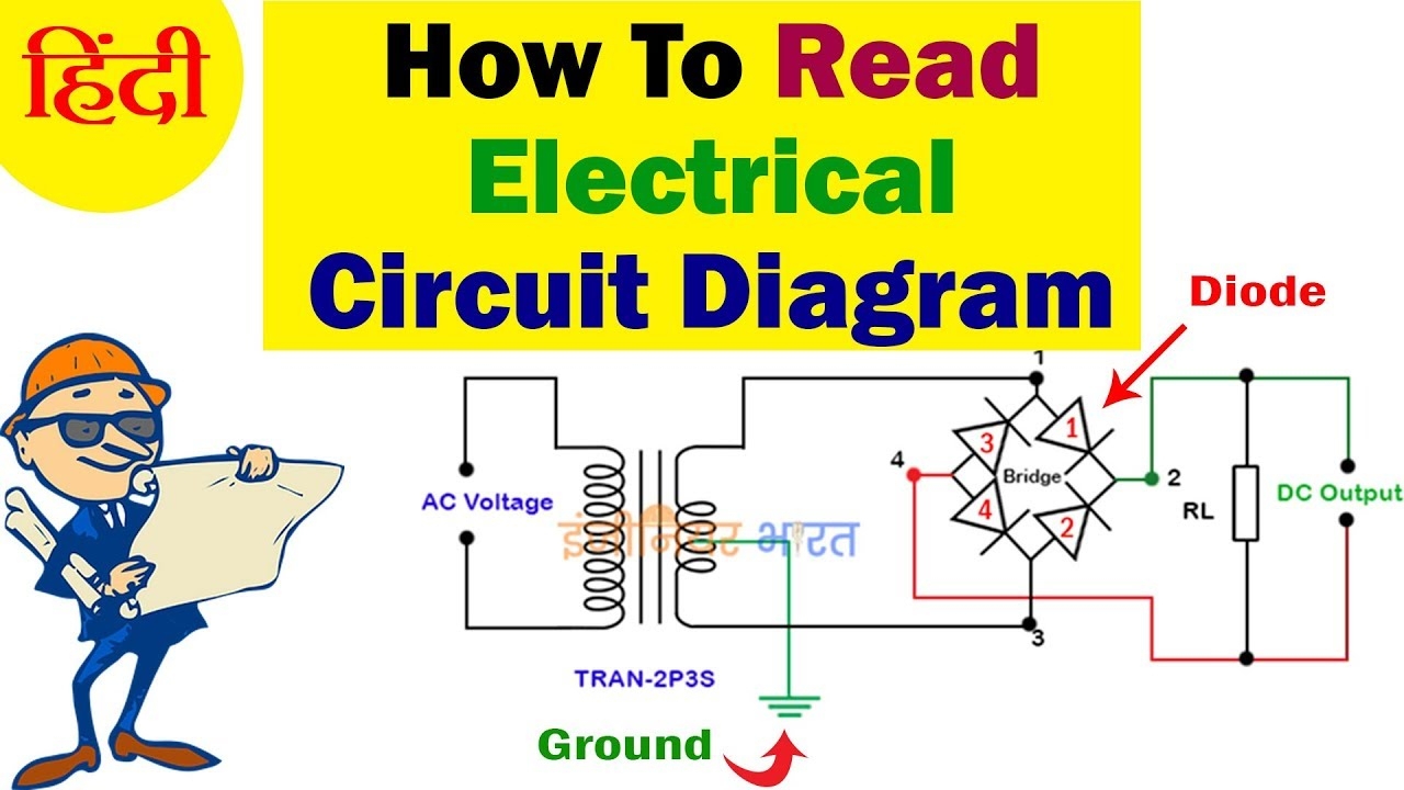 How To Read A Schematic Wiring Diagram Electrical Schematic Reading 