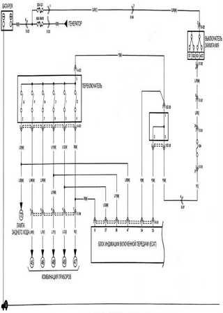 Kia Wiring Diagrams Wiring Diagram And Schematic