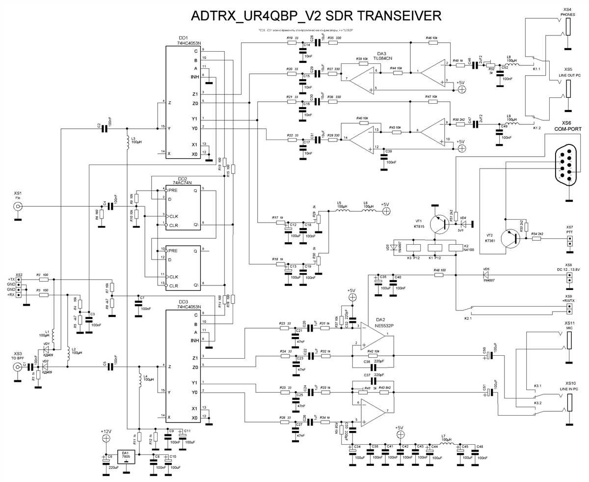 Wiring Diagram For Skar SDR 12 Subwoofer